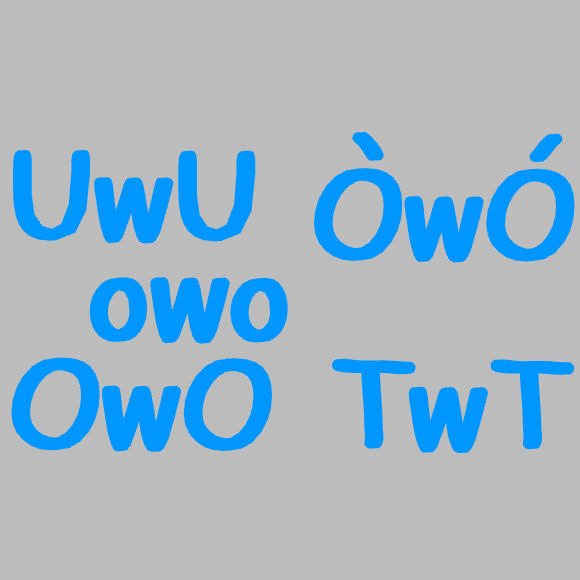 Icon for UwU