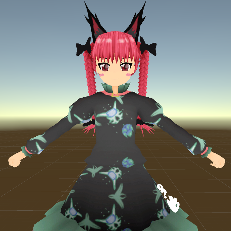 Icon for Kaenbyou Rin