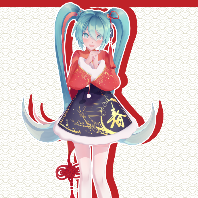 Icon for Sour Miku Spring Future