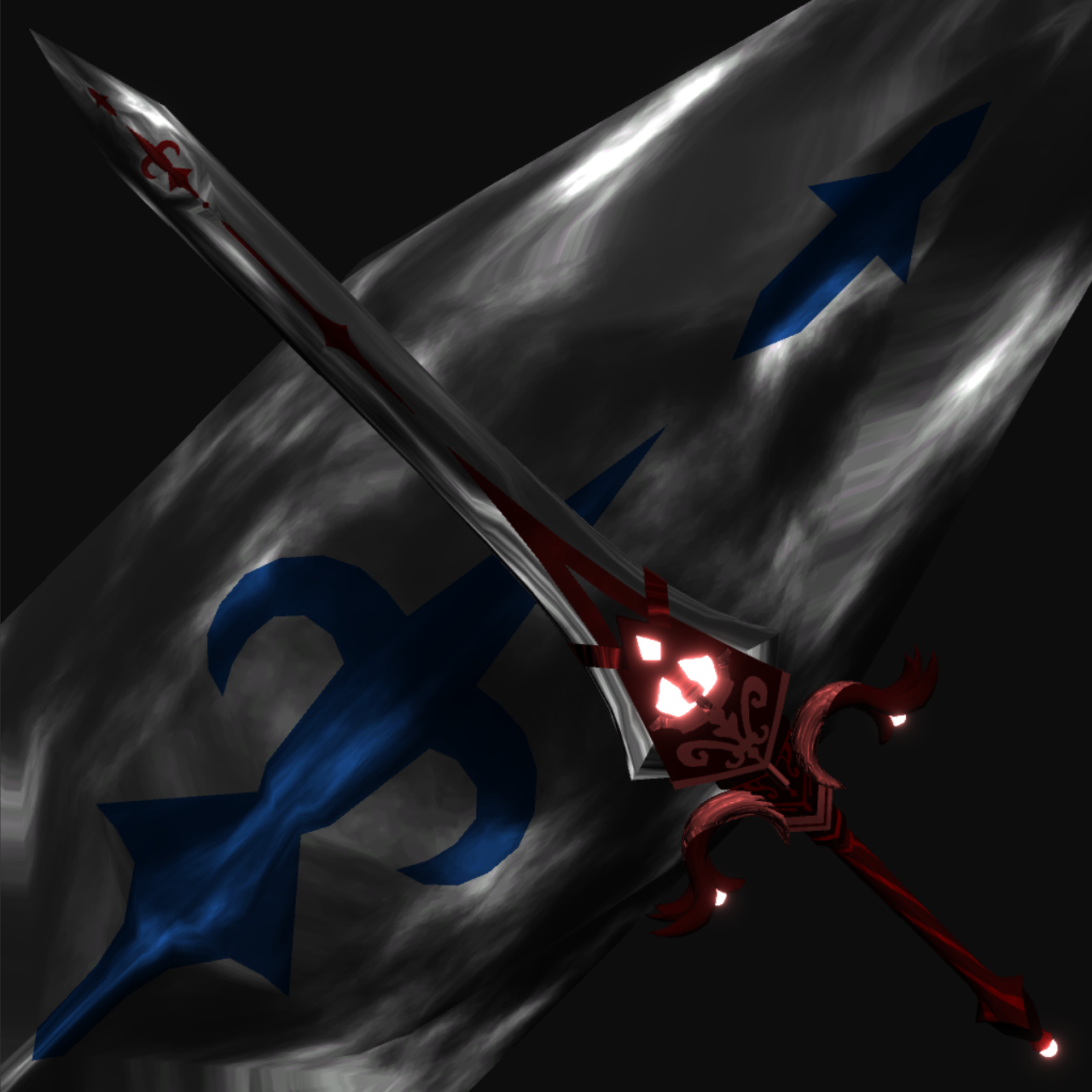 Icon for Silent Sacrifice